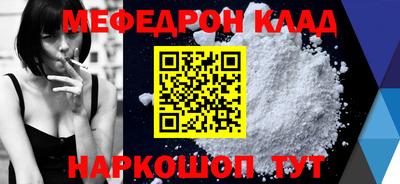 ECSTASY Чапаевск