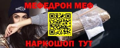 mdma Чебоксары