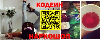 ECSTASY Чапаевск