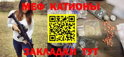 ECSTASY Чапаевск