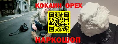 mdma Чебоксары