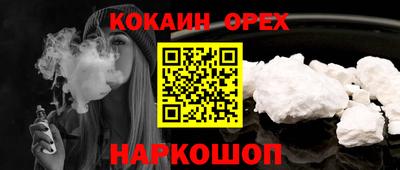 ECSTASY Чапаевск