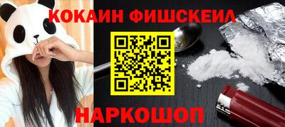 mdma Чебоксары