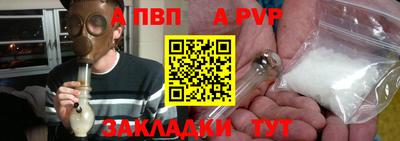 ECSTASY Чапаевск