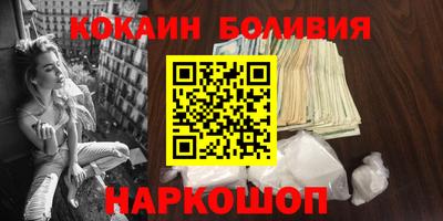 mdma Чебоксары