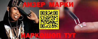 mdma Чебоксары