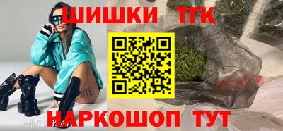 mdma Чебоксары