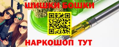 mdma Чебоксары