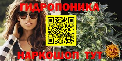 mdma Чебоксары