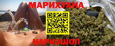 ECSTASY Чапаевск