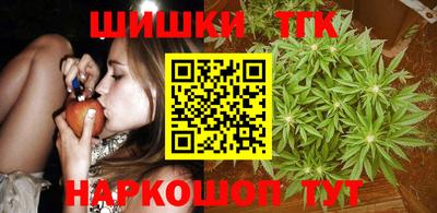 mdma Чебоксары