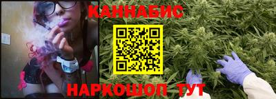 mdma Чебоксары