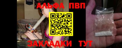 mdma Чебоксары