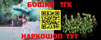 ECSTASY Чапаевск