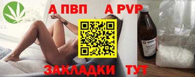 ECSTASY Чапаевск