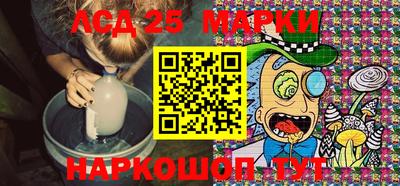 mdma Чебоксары