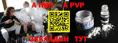 mdma Чебоксары