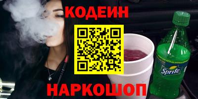 ECSTASY Чапаевск