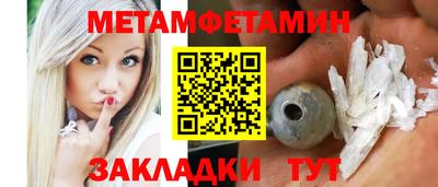 ECSTASY Чапаевск