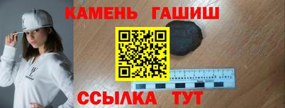 ECSTASY Чапаевск