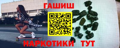 mdma Чебоксары