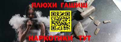 ECSTASY Чапаевск