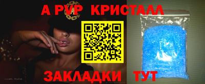 mdma Чебоксары