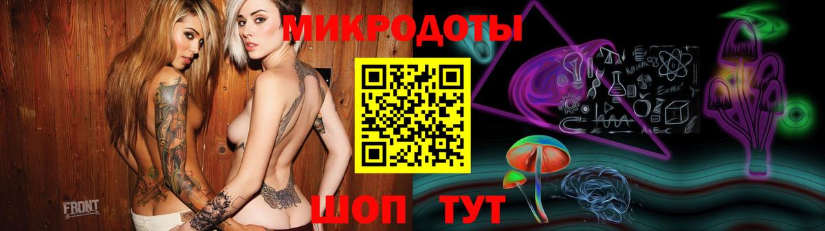 Ликино-Дулёво  Псилоцибиновые грибы Psilocybe  Галлюциногенные грибы ЛСД  Вход с VPN 